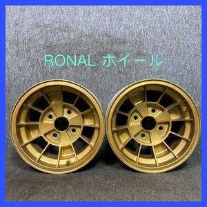 ★激安！売り切り 旧車 深リム RONAL ホイール 13インチ ★13×7J ET +2? PCD114.3 ★4H★中古 2本★