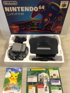 ニンテンドー64 NINTENDO64