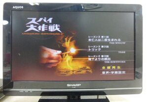 10099●SHARP AQUOS LC-19K5 液晶テレビ 別リモコン付き 2011年製●