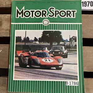 B1786　1970　「MOTOR SPORT」モータースポーツ 英国 　旧車雑誌　英国車 古本　雑誌 旧車　ビンテージ　自動車 クラシックカー