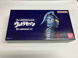 ウルトラレプリカ ウルトラセブン 55th Anniversary Set ウルトラセブン