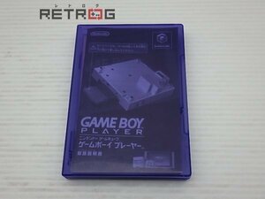 ゲームボーイプレーヤー スタートアップディスク ゲームキューブ NGC