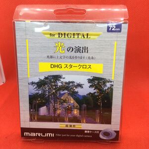 ★未使用保管品・送料無料★marumi DHG スタークロス 72mm レンズフィルター 2