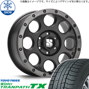 ジムニーシエラ JB74 215/70R16 スタッドレス | トーヨー トランパス TX & エクストリームJ XJ03 16インチ 5穴139.7