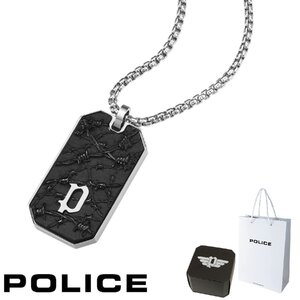 正規品 送料無料 ポリス POLICE ペンダント ネックレス WIRE ワイヤー GN0033802 サージカル ステンレス