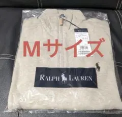 新品未使用　Polo Ralph Lauren ハーフジップニット