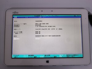 現状品 タブレット PC 10.1インチ 富士通 ARROWS Tab Q584 FARQ0200HZ Intel Atom Z3770 メモリ4GB SSD64GB 起動確認済 代引き可