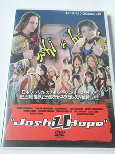 JOSHI4HOPE IN 新木場