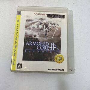 【送料無料】PS3 ソフト ARMORED CORE for Answer アーマードコア AAL1218S0638/0117