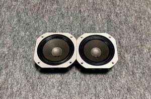 JBL LE 5-9スピーカー　ペア　