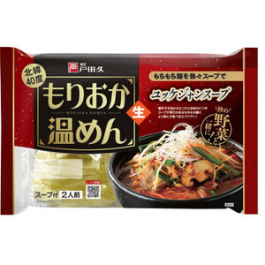 麺匠戸田久　もりおか温めん　ユッケジャンスープ2食×10個セット /a