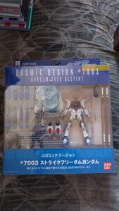 COSMIC REGION #7003 ZGMF-X20A STRIKE FREEDOM GUNDAM コズミック リージョン ストライクフリーダムガンダム GUNDAM SEED DESTINY