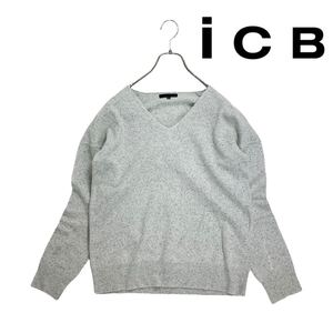 11T379☆ iCB アイシービー 羊毛 カシミヤ 絹 チョコチップ柄 Vネック ニット セーター OL オフィスカジュアル 肌触りの良い質感です◎ S