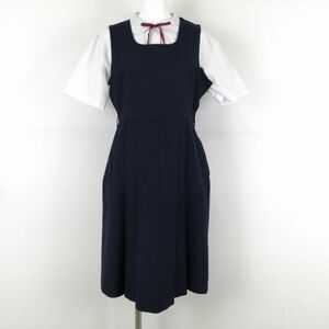 1円 ジャンパースカート 紐タイ 165A バスト92 ウエスト76 冬物 女子 学生服 中学 高校 紺 制服 中古 ランクC NA4186