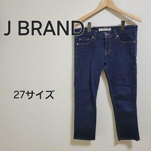 【美品】J BRAND ジェイブランド スキニーデニム ジーンズ 27サイズ