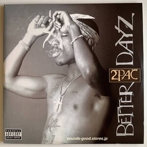 2Pac - Better Dayz (4LP)