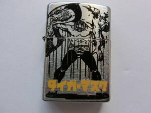 ※送料無料　※希少品　タイガーマスク　ジッポライター　Zippo