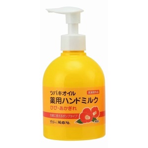 ツバキオイル薬用ハンドミルク220ML