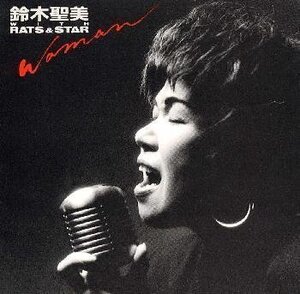 ★即決★CD選書盤【鈴木聖美 WITH RATS&STAR/WOMAN】ラッツ＆スター,シャネルズ,鈴木雅之■