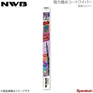 NWB 強力撥水コートグラファイトワイパー オルティア 1996.2～2002.1 EL1/EL2/EL3 HG30A