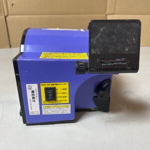 K040/RELIEF レリーフ BSG-100 シャープナー 刃物研ぎ機電動工具