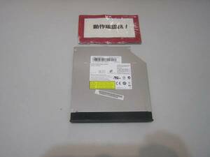 e-machines E732-F32C 等用 DVD-マルチ DS-8A5SH