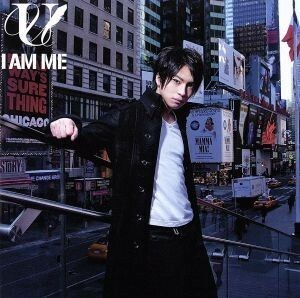 Ｉ　ＡＭ　ＭＥ（初回生産限定盤）（ＤＶＤ付）／松下優也