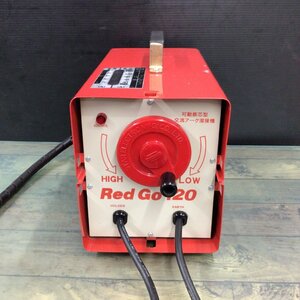 【中古品】 スター電器製造 SUZUKID レッドゴーアーク120 電気溶接機 REDGO120 【代引きOK】