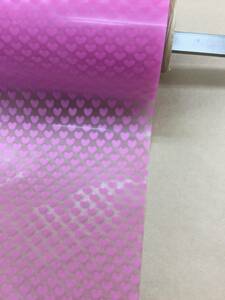 ピンク3Dハート軟質シート　約0.3㎜厚×92㎝幅（長さ自由）