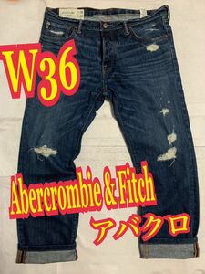 Abercrombie & Fitchアバクロ　デニムパンツ　ジーンズ　ダメージ加工　インディゴ　W36