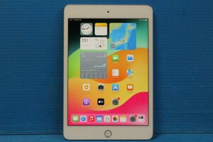 ■Apple■ iPad mini 第5世代 Wi-Fi+Cellular 256GB シルバー [MUXD2J/A] KDDI ネットワーク利用制限「○」確認済み