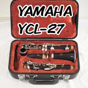 YAMAHA ヤマハ クラリネット YCL-27