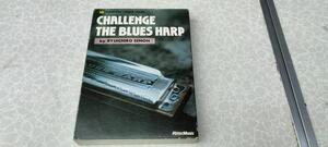 ★CHALLENGE THE BLUES HARP / チャレンジ・ザ・ブルース・ハーフ 　カセットテープ★送料無料★