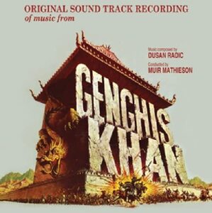 輸入CD Ost Genghis Khan TT3005 Tickertape /00110