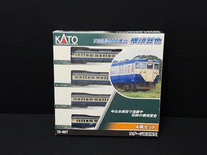 ※26030 KATO Nゲージ 10-807 113系 2000番台 横須賀色 4 両セット 鉄道模型 カトー