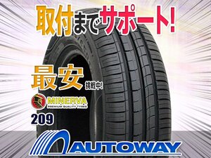 ○新品 165/65R15 2本セット MINERVA ミネルバ 209