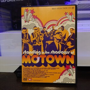 永遠のモータウン DVD MOTOWN