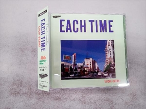 大滝詠一(大瀧詠一) CD EACH TIME 30th Anniversary Edition