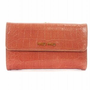 ミュウミュウ miumiu 財布 二つ折り がま口 パテントレザー クロコ調 型押し 小銭入れあり ピンク 5M1120 /KU レディース