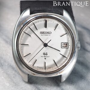 【JUNK/ジャンク】 ■1円~■ GRAND SEIKO GS グランドセイコー ハイビート 5645-7000 自動巻き 稼働ジャンク 本体のみ 腕時計 「25424」