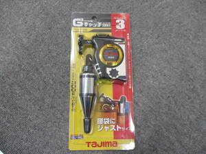 未使用 PCG3-300WQB Tajima タジマ パーフェクトキャッチ 激安1円スタート