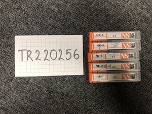 TR220256　NS/日進工具　パワーソリッドエンドミル　NE-3Φ6　1セット5個　