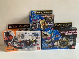 Cu346◆仮面ライダーフォーゼ◆変身グッズ DXメテオギャラクシー/DXフォーゼドライバー/DXメテオドライバー BANDAI 2011 石森プロ 箱付