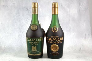 【未開栓】2点セット おまとめ CAMUS NAPOLEON EXTRA COGNAC カミュ コニャック エクストラ ブランデー お酒