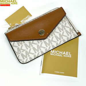 1円～！【74611BS】未使用・在庫処分品 MICHAEL KORS/マイケルコース MK　カードケース　小銭入れ　カードホルダー　35F1GTVD5B　L字ジップ