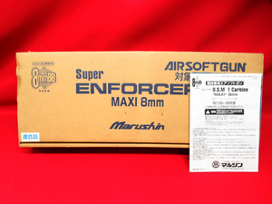 元箱のみ MARUSHIN マルシン SUPER ENFORCER スーパーエンフォーサー MAXI 8mm ガスガン 説明書付属 管理6B0213H-A4