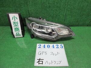 フィット DAA-GP5 右 ヘッド ランプ ライト ASSY ハイブリッド Sパッケージ NH731P クリスタルブラックパール スタンレー W0350 240425