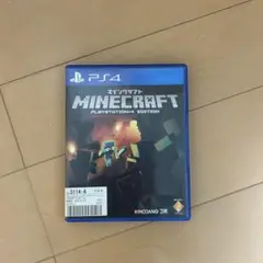 PS4 MINECRAFT スターターコレクション