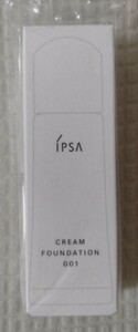 ②IPSA★クリームファウンデイション001★送料無料