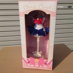 未開封 美少女戦士 セーラームーン Cherie Closet シェリークローゼット SAILOR MOON